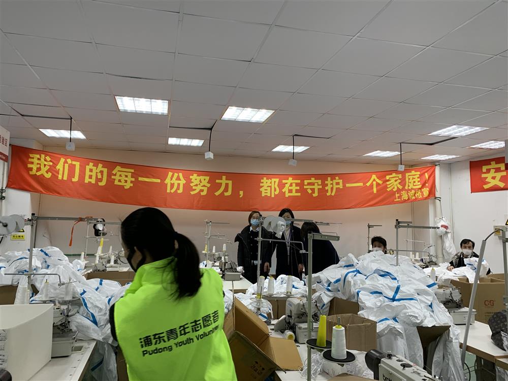 綠馬甲“浦東青年志愿者”，的一次晚班志愿服務(wù)