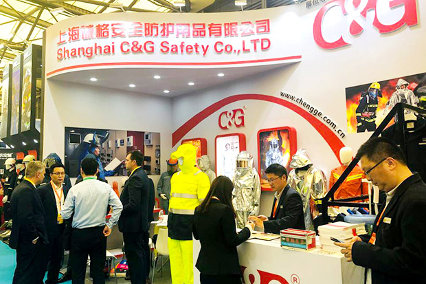 第98屆中國勞動保護用品交易會取得圓滿成功！