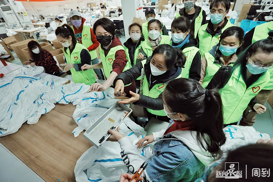 這些“守護者”們在上海誠格干了件大事！——20天，750人次，經(jīng)手近4萬件防護服！