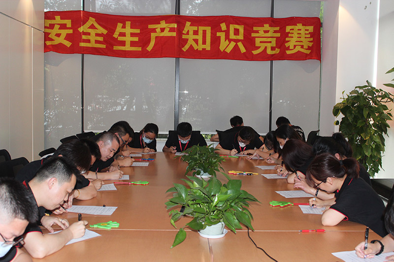 誠格舉行2020年度消防演練及安全生產(chǎn)知識(shí)競賽活動(dòng)