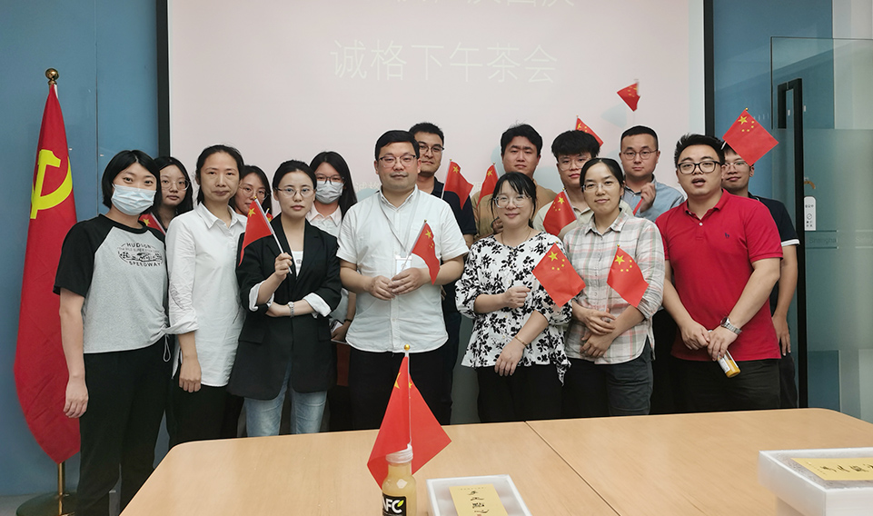 “迎中秋，慶國慶“ 上海誠格下午茶活動