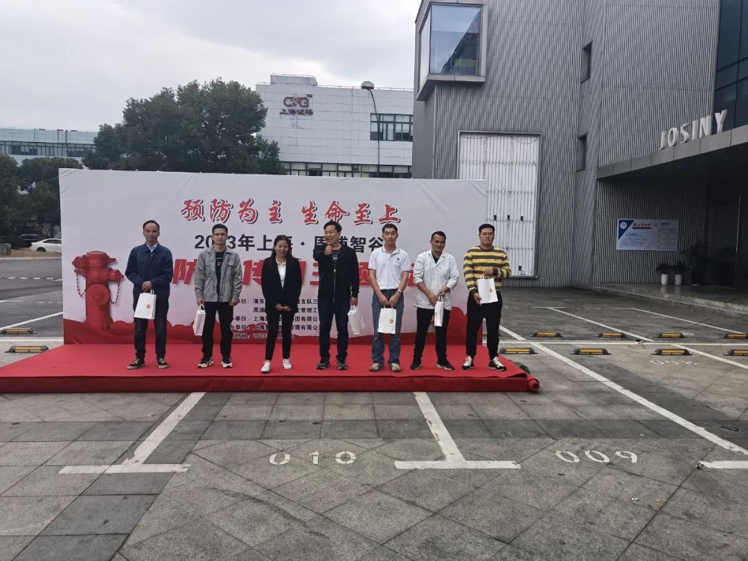 “預防為主，生命至上”—誠格參加全國消防宣傳月活動